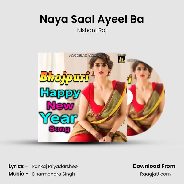 Naya Saal Ayeel Ba mp3 song