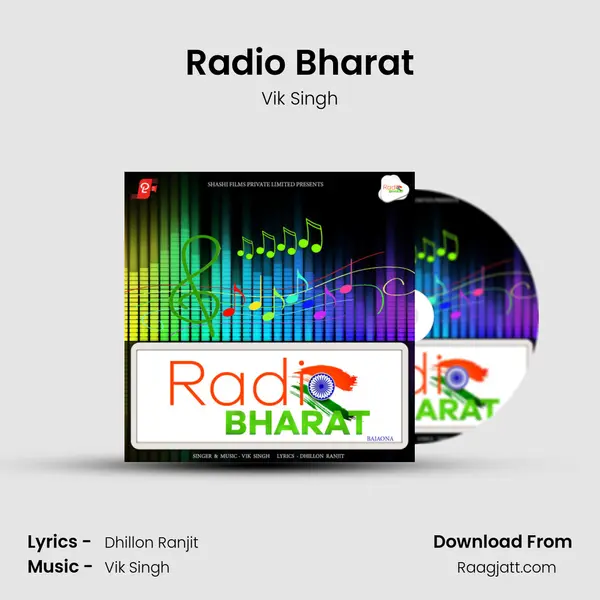 Radio Bharat - Vik Singh album cover 