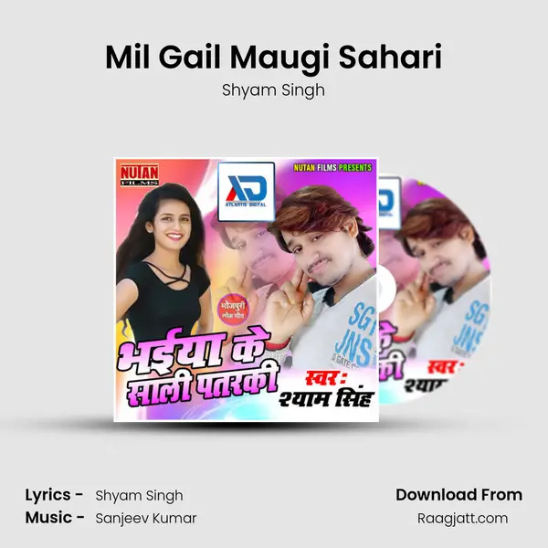 Mil Gail Maugi Sahari - Shyam Singh album cover 