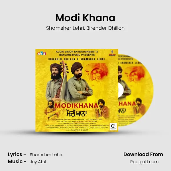 Modi Khana mp3 song