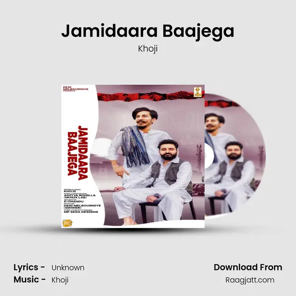 Jamidaara Baajega - Khoji album cover 