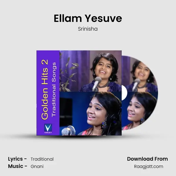 Ellam Yesuve mp3 song