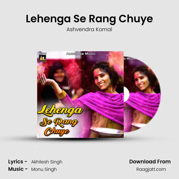 Lehenga Se Rang Chuye mp3 song