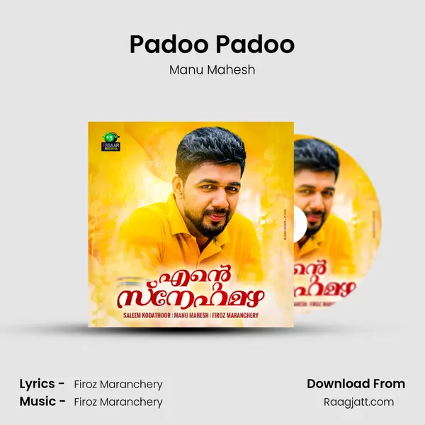 Padoo Padoo mp3 song