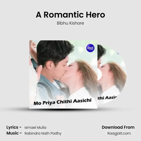 A Romantic Hero mp3 song