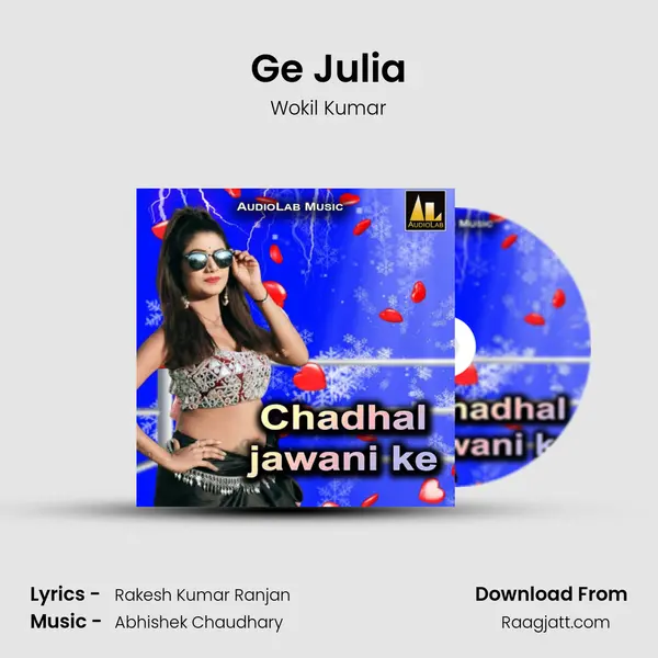 Ge Julia - Wokil Kumar album cover 