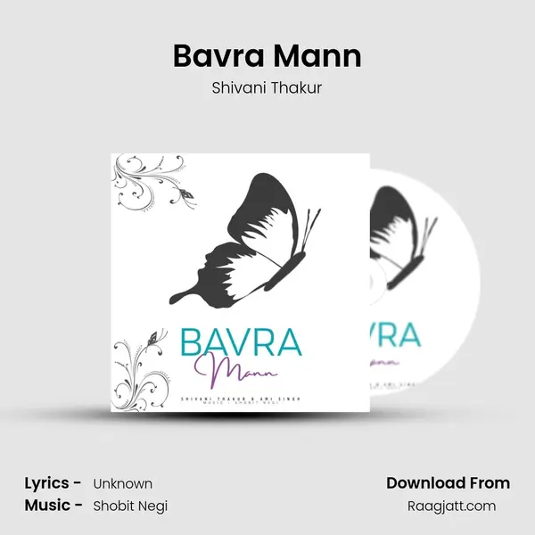 Bavra Mann - Shivani Thakur album cover 