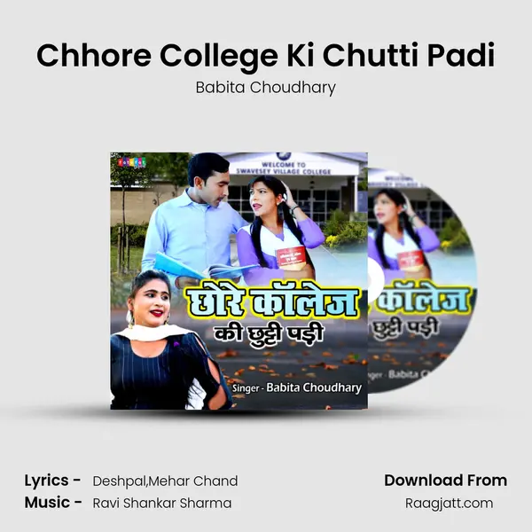 Chhore College Ki Chutti Padi - Babita Choudhary album cover 