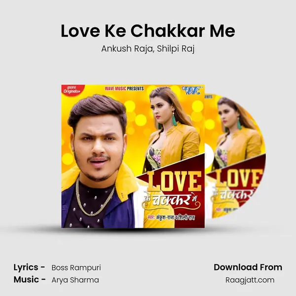 Love Ke Chakkar Me mp3 song