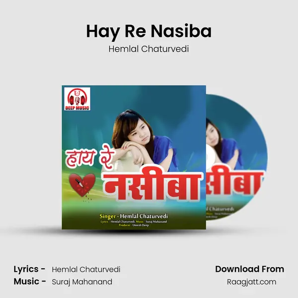 Hay Re Nasiba mp3 song