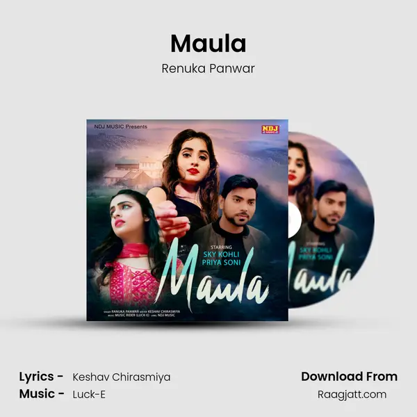 Maula mp3 song