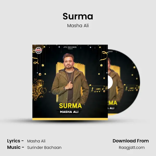 Surma mp3 song