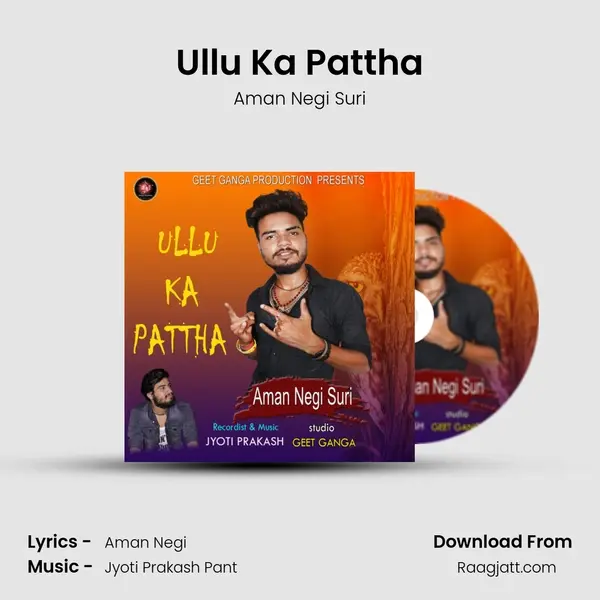 Ullu Ka Pattha mp3 song