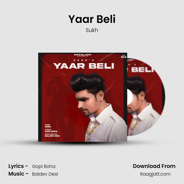 Yaar Beli mp3 song