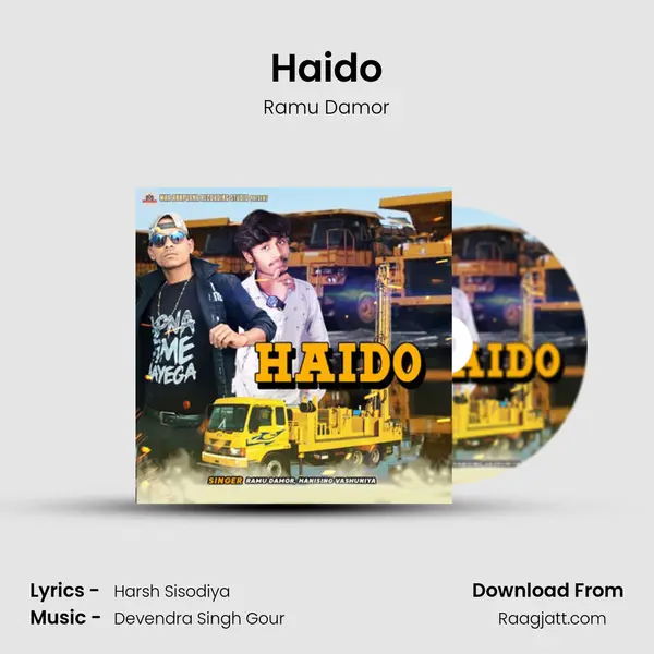 Haido - Ramu Damor album cover 