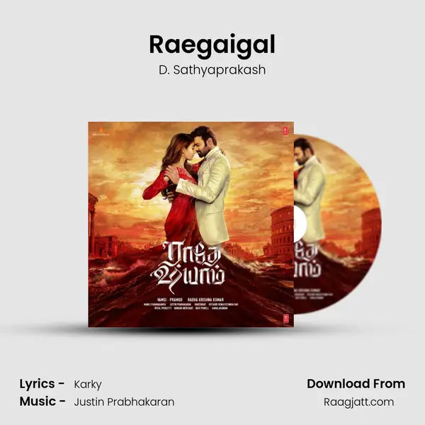 Raegaigal - D. Sathyaprakash album cover 