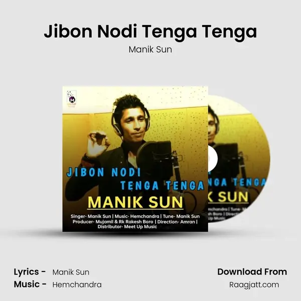 Jibon Nodi Tenga Tenga mp3 song