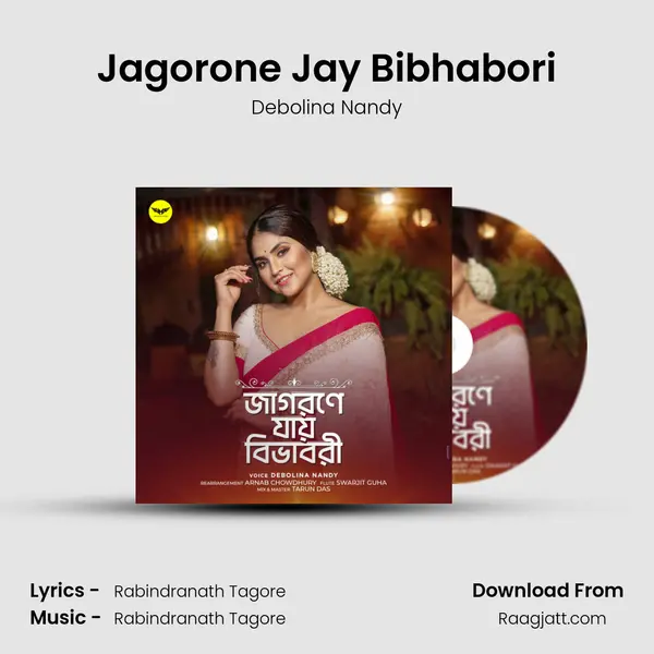 Jagorone Jay Bibhabori - Debolina Nandy album cover 