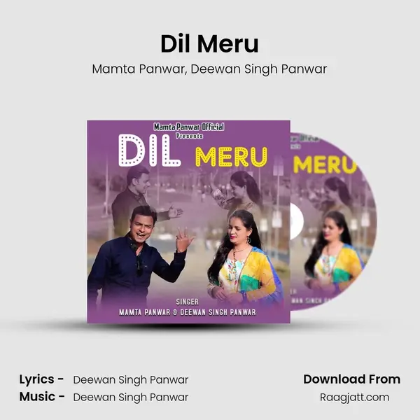 Dil Meru - Mamta Panwar album cover 