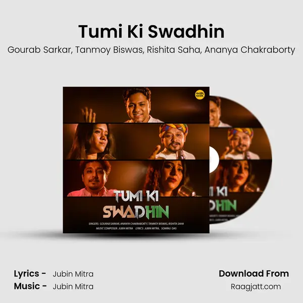 Tumi Ki Swadhin - Gourab Sarkar album cover 