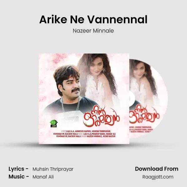 Arike Ne Vannennal - Nazeer Minnale album cover 