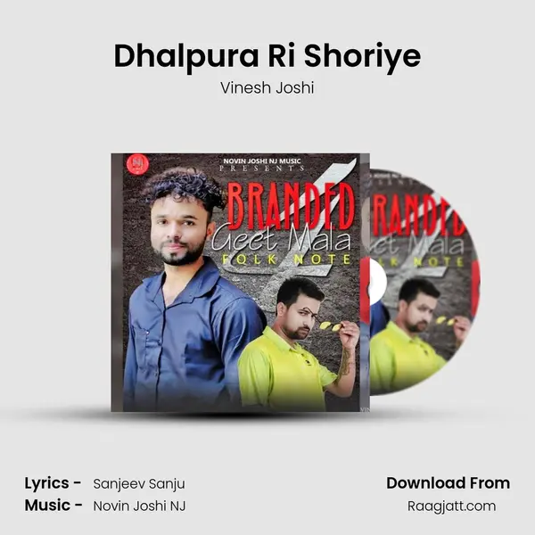 Dhalpura Ri Shoriye - Vinesh Joshi album cover 