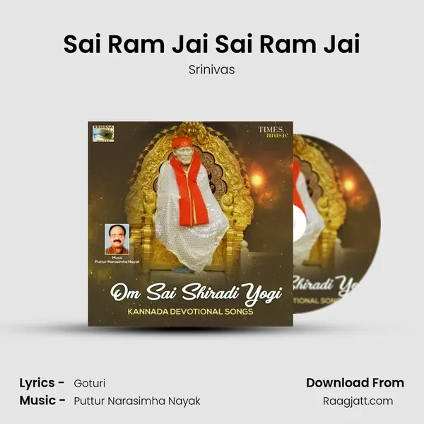 Sai Ram Jai Sai Ram Jai - Srinivas album cover 