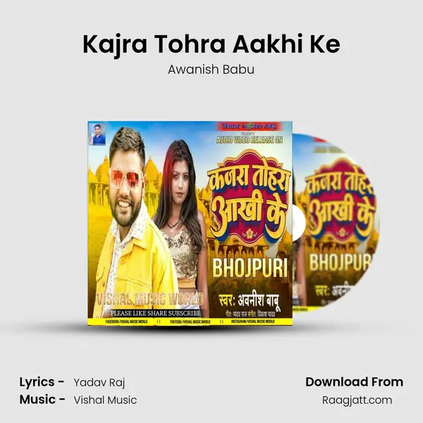 Kajra Tohra Aakhi Ke mp3 song