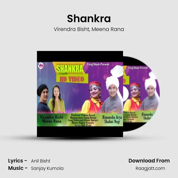 Shankra - Virendra Bisht album cover 