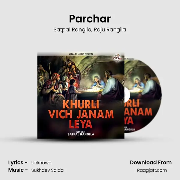 Parchar - Satpal Rangila album cover 