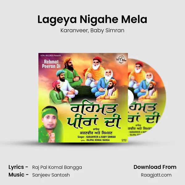 Lageya Nigahe Mela - Karanveer album cover 