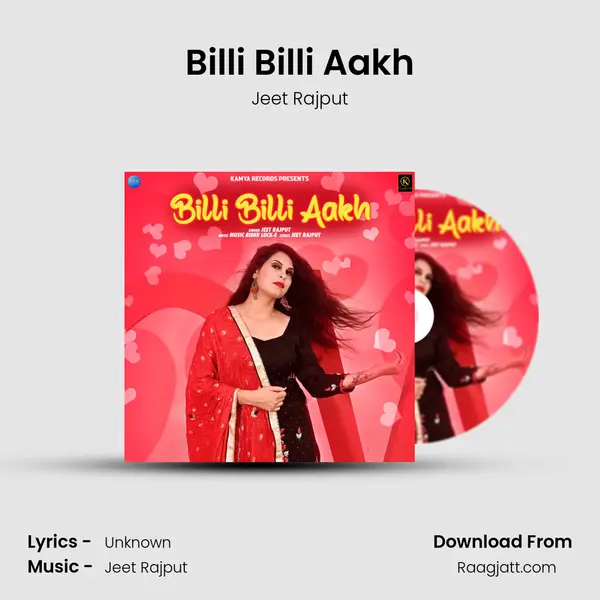 Billi Billi Aakh mp3 song