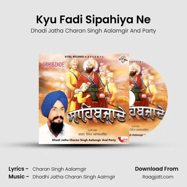 Kyu Fadi Sipahiya Ne mp3 song