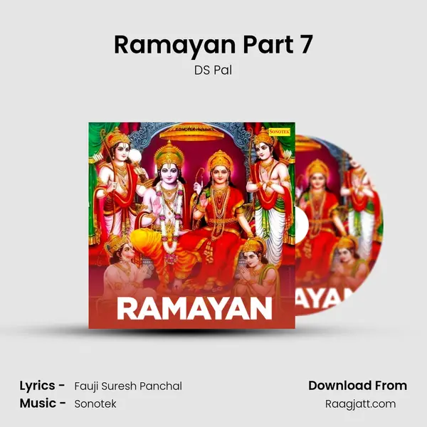 Ramayan Part 7 mp3 song