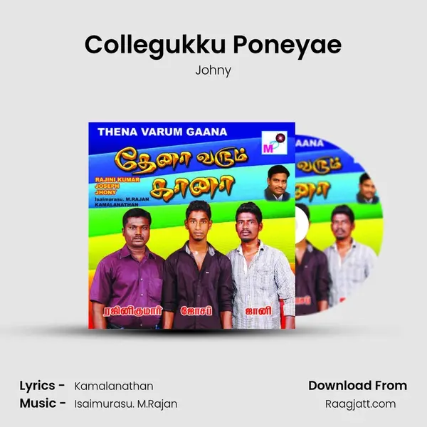 Collegukku Poneyae - Johny album cover 