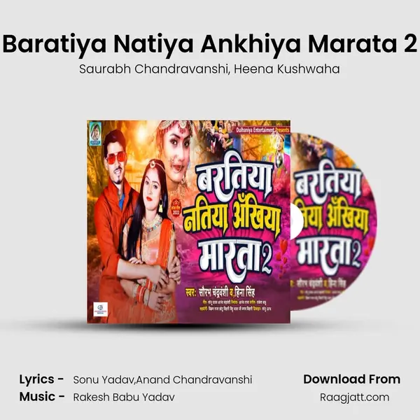 Baratiya Natiya Ankhiya Marata 2 - Saurabh Chandravanshi album cover 