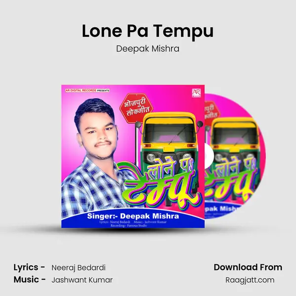 Lone Pa Tempu - Deepak Mishra album cover 