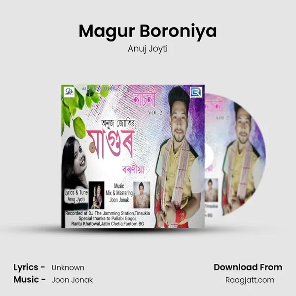 Magur Boroniya - Anuj Joyti album cover 