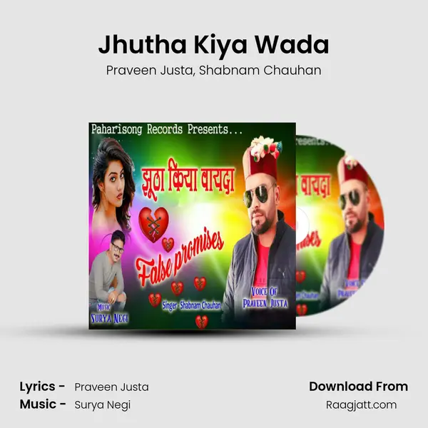 Jhutha Kiya Wada - Praveen Justa album cover 