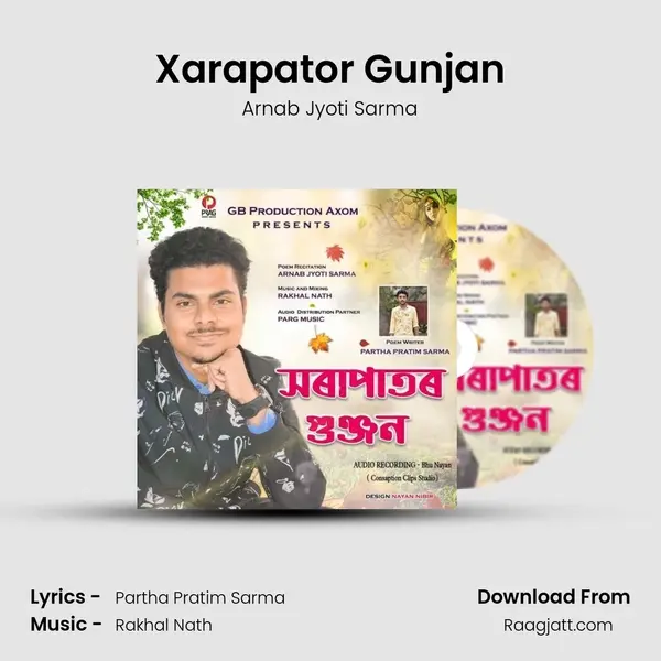 Xarapator Gunjan - Arnab Jyoti Sarma album cover 