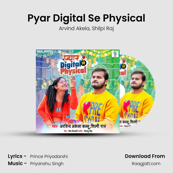 Pyar Digital Se Physical mp3 song