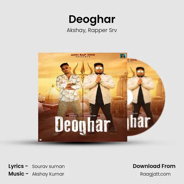 Deoghar - Akshay album cover 