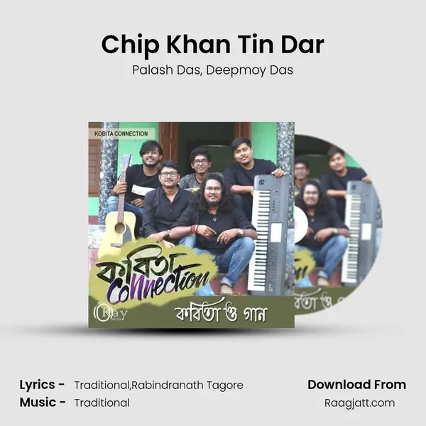 Chip Khan Tin Dar - Palash Das album cover 