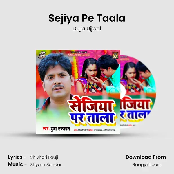 Sejiya Pe Taala mp3 song