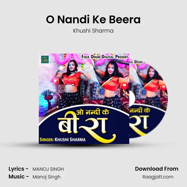 O Nandi Ke Beera - Khushi Sharma album cover 