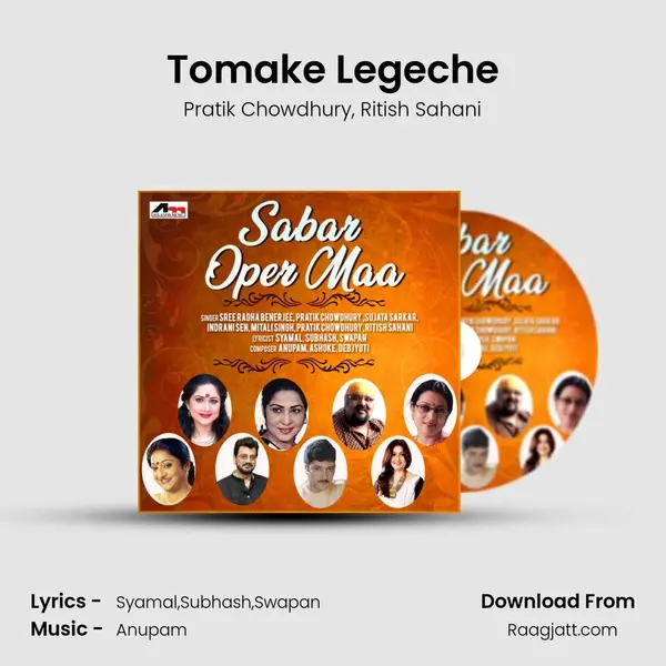 Tomake Legeche mp3 song