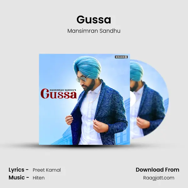 Gussa mp3 song