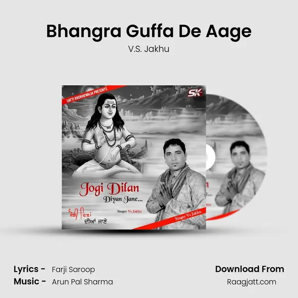 Bhangra Guffa De Aage - V.S. Jakhu album cover 