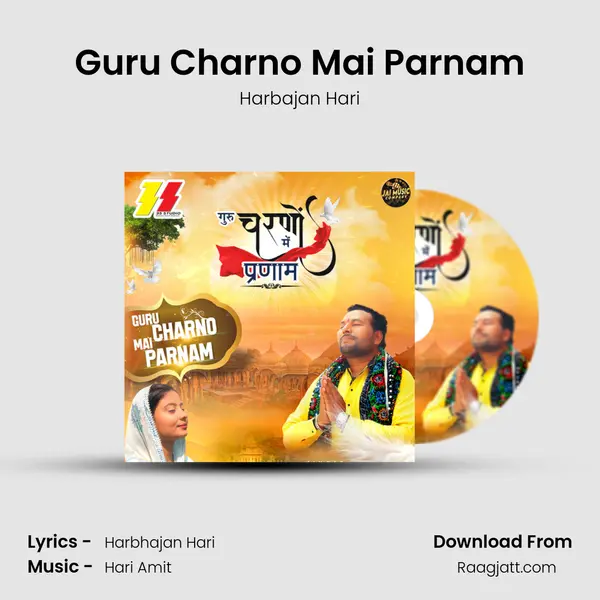 Guru Charno Mai Parnam mp3 song