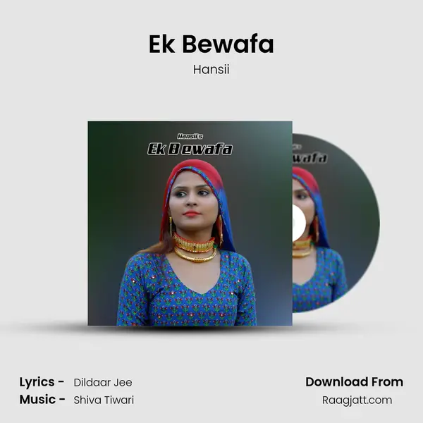 Ek Bewafa mp3 song